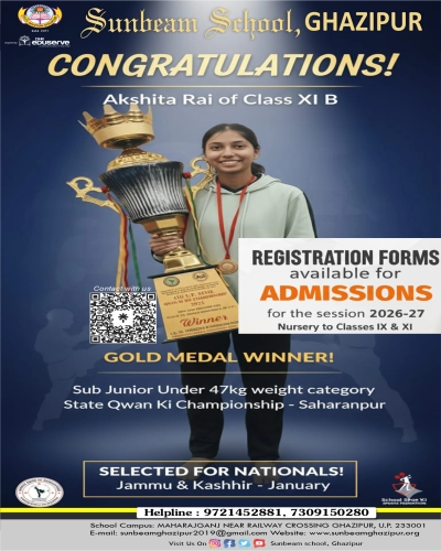 Best CBSE School in Ghazipur